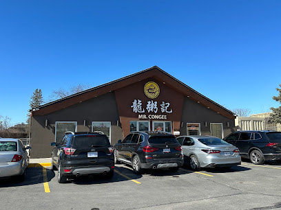 Exterior of chinese restaurant in Yongehurst, Richmond Hill, Ontario